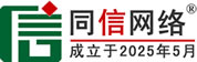 周口道路救援补胎