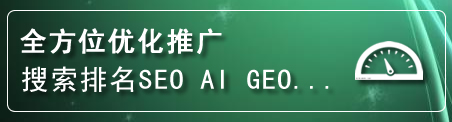 周口网站排名