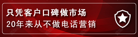 周口建网站公司