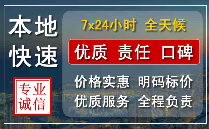 周口附近流动补胎电话.jpg